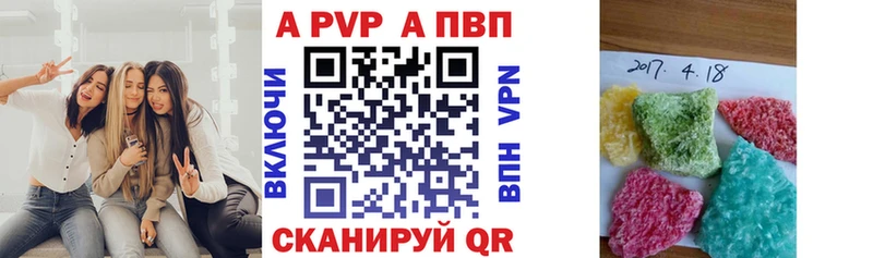 Купить закладку Марихуана  Меф мяу мяу  АМФЕТАМИН  ГАШ  КОКАИН  Ростов