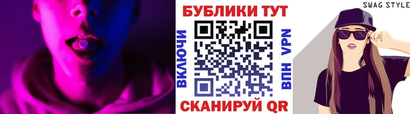 Купить закладки  Ростов  Экстази VHQ 