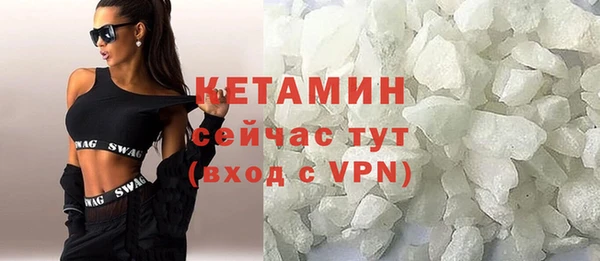 прущие грибы Зеленодольск