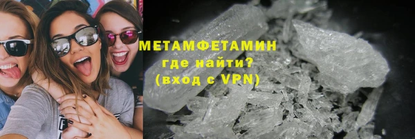 винт Усмань