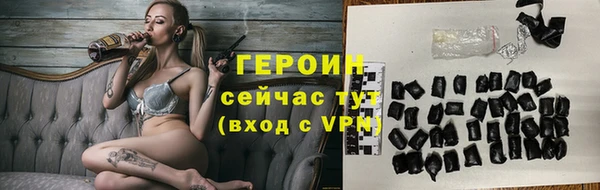 не бодяженный Зеленокумск