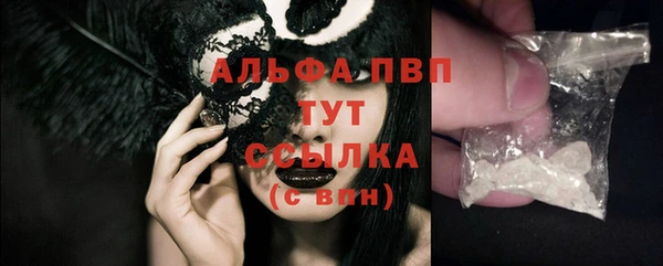 не бодяженный Зеленокумск