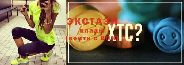 не бодяженный Зеленокумск