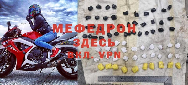 гашик Зерноград
