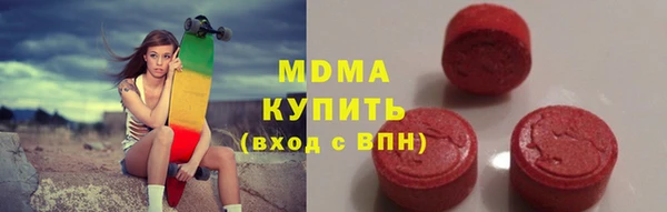 гашик Зерноград
