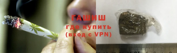 не бодяженный Зеленокумск