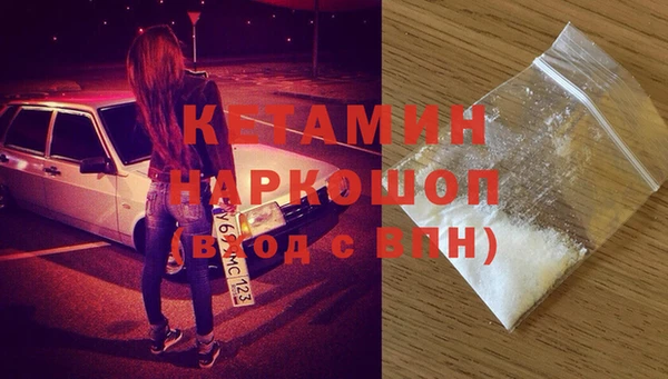 гашик Зерноград