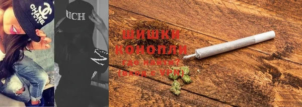 скорость mdpv Иннополис