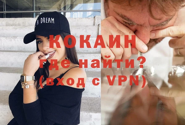 гашик Зерноград