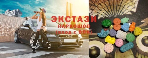 не бодяженный Зеленокумск