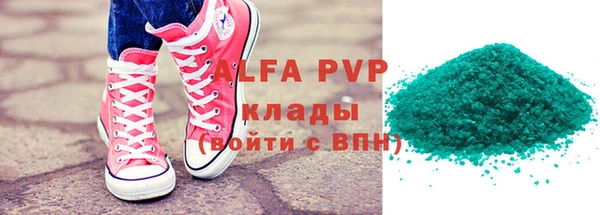 mdpv Инсар