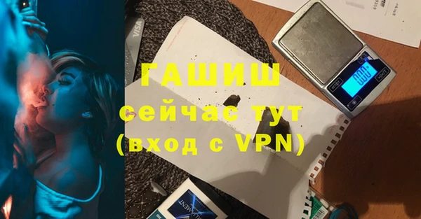 прущие грибы Зеленодольск