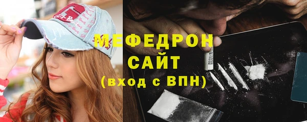 гашик Зерноград