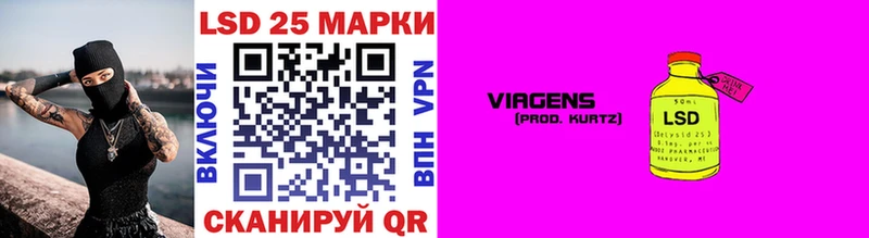Марки NBOMe 1500мкг  Купить закладки  Ростов 
